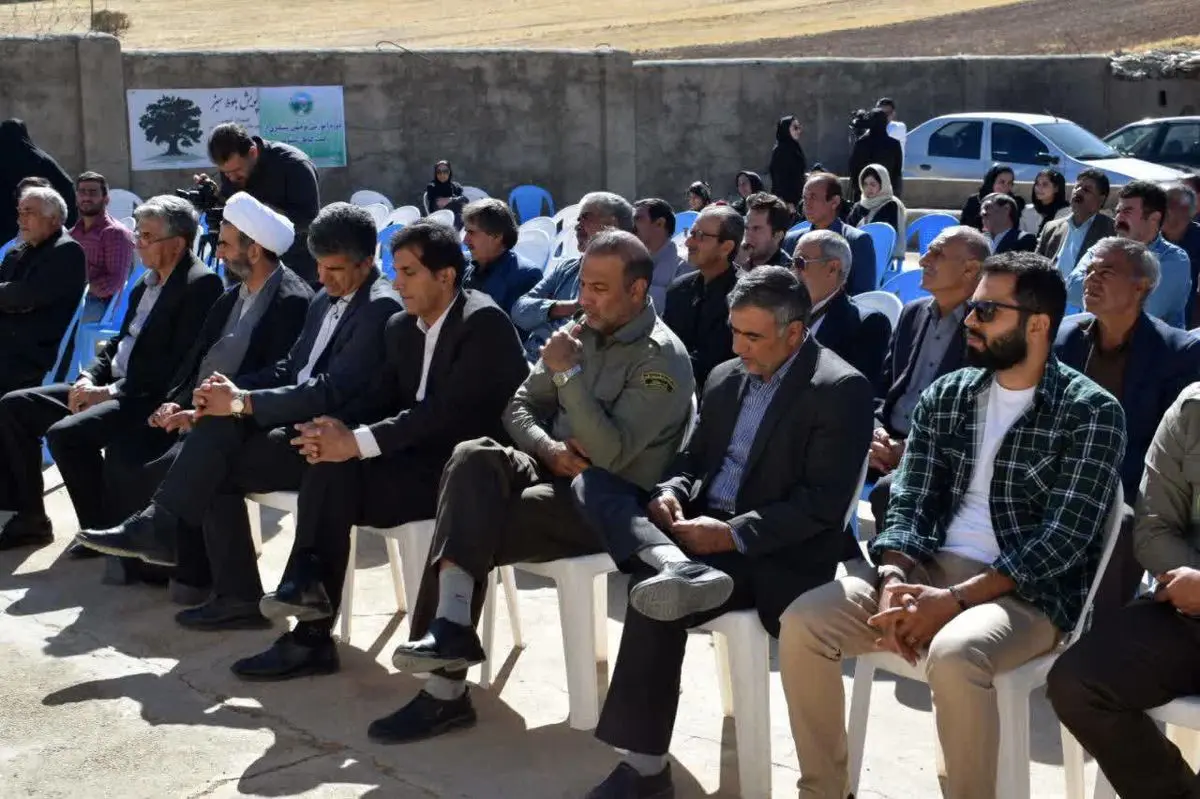چهارمین همایش «سوگند با بلوط» در روستای توهخشکه کرمانشاه برگزار شد
