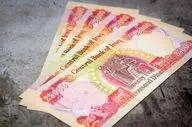 قیمت دینار عراق امروز چهارشنبه 14 خرداد 1404