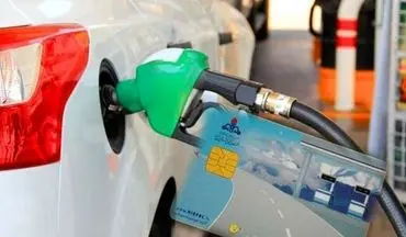 سهمیه بندی بنزین تغییر کرد؟ | کسانی که مصرف بنزین بیشتری دارند یارانه بیشتری دریافت می کنند!!