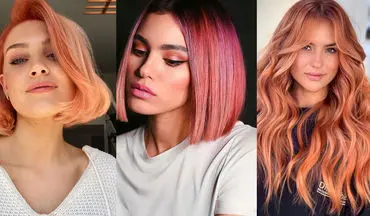۳۵ رنگ موی هلویی برای تابستان: از تیره تا روشن، کدام را انتخاب می‌کنید؟