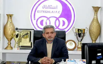 واکنش معاون اجرایی باشگاه استقلال به اظهارات گل محمدی: دلیل فاصله امتیاز استقلال با پرسپولیس هوچی‌گری شماست!
