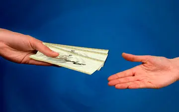 آخرین جزئیات پرداخت مرحله دوم سود سهام عدالت ؛ اسفند ماه پرداخت می شود؟