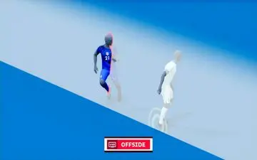 کمک داور دوم و پرچم نجات بخش برای ایران + عکس