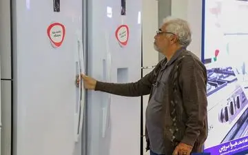  بازار مجبور به تخفیف شد/کاهش ۱۵درصدی قیمت لوازم خانگی از شنبه آینده