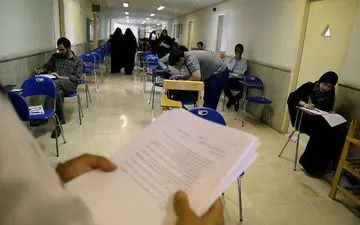 ثبت‌نام پذیرفته‌شدگان تکمیل ظرفیت آزمون ارشد دانشگاه آزاد از امروز آغاز می‌شود