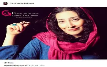 ژست و میکاپ متفاوت بهاران بنی احمدی (عکس)