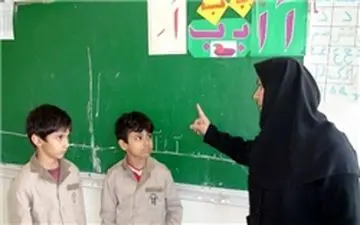 معلمان خوشگل و خوش هیکل جذب آموزش و پرورش می‌شوند!