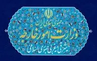 ایران ۱۵ نفر از مقامات آمریکایی را تحریم کرد