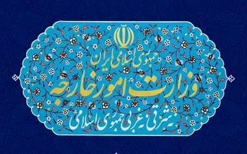 ایران ۱۵ نفر از مقامات آمریکایی را تحریم کرد