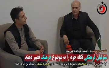 فیلمنامه‌ام دستور استاندار داشت ولی یک فیلمنامه دیگر جایگزین شد!