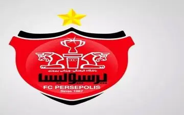توقیف لوگوی پرسپولیس حقیقت دارد؟

