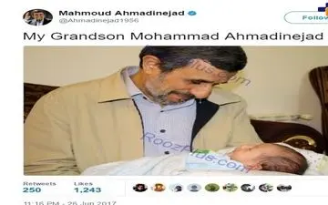 عکس/ محمود احمدی‌نژاد پدربزرگ شد