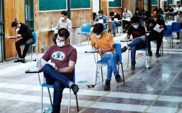 ستاد ملی کرونا برای زمان برگزاری کنکور ارشد 1400 تصمیم می گیرد
