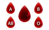 رابطه گروه خونی با سلامتی‌ | بگو گروه خونی‌ات چیه تا بهت اطلاعات بدم!