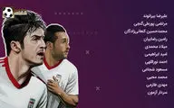 ترکیب بازیکنان ایران مقابل عراق به همراه آمار + فیلم