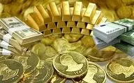  قیمت طلا، قیمت دلار، قیمت سکه و قیمت ارز امروز ۹۷/۱۲/۲۶