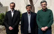 کدام «احمدی نژادی‌» ها درخواست مجوز برگزاری تجمع اعتراضی کردند + عکس