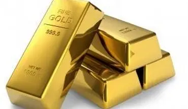قیمت طلا کاهش یافت!
