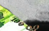 تبعات اقتصادی و روانی حذف چهار صفر از پول ملی