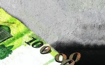 تبعات اقتصادی و روانی حذف چهار صفر از پول ملی