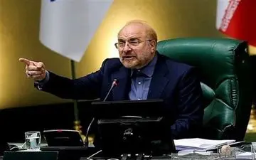 قالیباف: نباید چشم بر انحراف در اجرای قانون بست