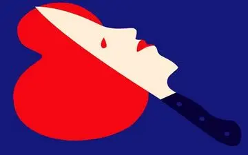 جنازه زن صیغه ای در حیاط خانه اش دفن شد!