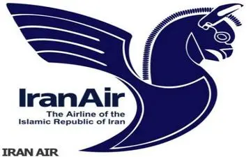 سازمان هواپیمایی امارات، پروازهای هما را باطل کرد