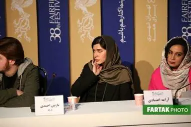 گزارش تصویری از کنفرانس خبری فیلم " ابر بارانش گرفت "