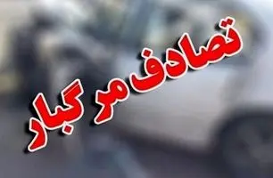 ویدیو| تصادف هولناک سه خودرو در جاده لار؛ آتش سوزی گسترده
