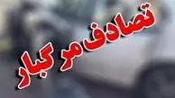 لحظه تصادف وحشتناک یک کودک با تریل