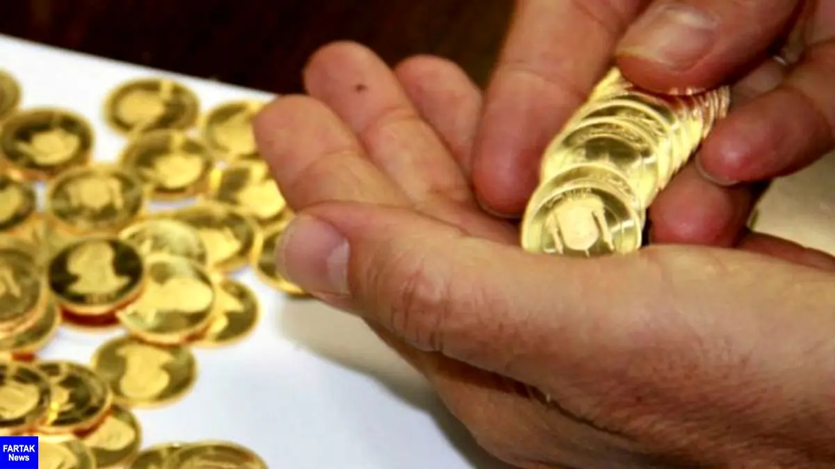 جوان ٣١ ساله نفر اول خریدار سکه ها است