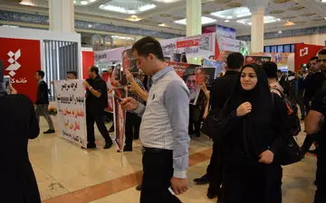 شعار تند سرمایه گذاران پدیده شاندیز علیه صدا و سیما + فیلم