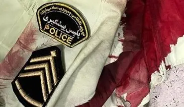 درگیری مرگبار در استان مرکزی؛ دو پلیس به شهادت رسیدند