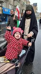 راهپیمایی روز قدس تهران