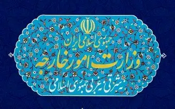 تحکیم سیاست نه شرقی نه غربی ادامه حیات مستقل نظام اسلامی در دنیای متلاطم امروز
