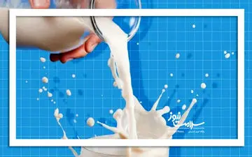 مصرف شیر یک نیازی جدی یا تبلیغاتی برای فروش بیشتر؟