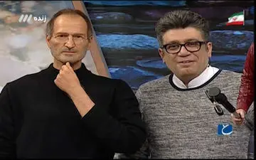 بررسی چاپگر سه بعدی در برنامه حالا خورشید با حضور مرحوم استیو جابز! +فیلم