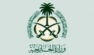 هشدار وزارت خارجه عربستان به اتباع خود در خصوص سفر به لبنان