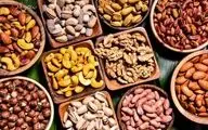 قیمت آجیل و خشکبار امروز 25 مرداد 1404؛ نرخ جدید پسته، بادام و خشکبار در بازار