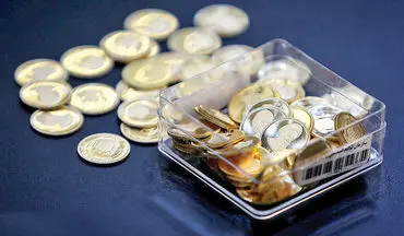 قیمت هر سکه امامی امروز تا لحظه تنظیم این مطلب به ۳۲ میلیون و ۴۰۰ هزار تومان رسیده است.