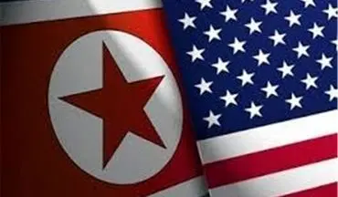 آمادگی کاخ سفید برای گفت و گو با کره شمالی 