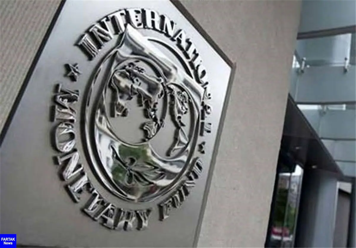 صندوق بین‌المللی پول پیشنهاد پاکستان برای نحوه پرداخت بدهی‌های خارجی را پذیرفت
