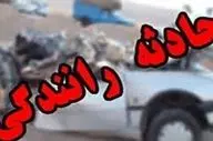 تصادف دو خودرو در جاده صدرا-شیراز ۸ مصدوم برجای گذاشت

