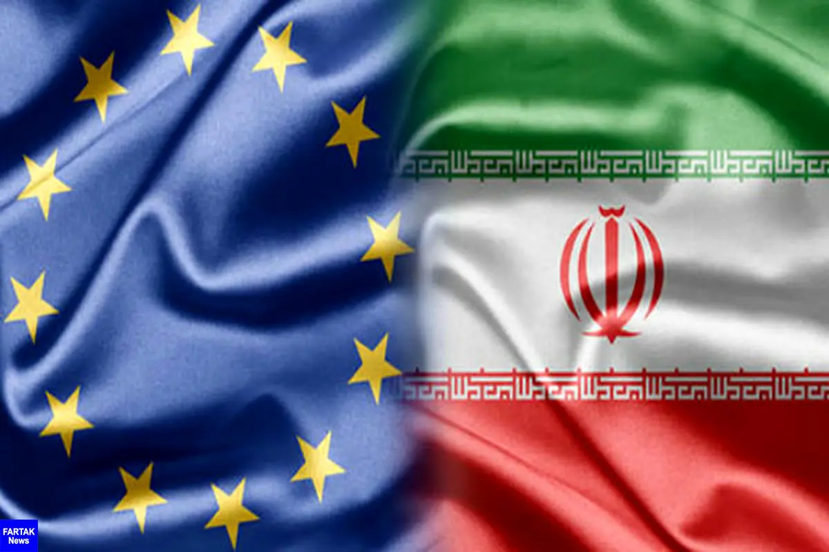 اروپا از ایران خواست تعهدات برجامی خود را کاهش ندهد!