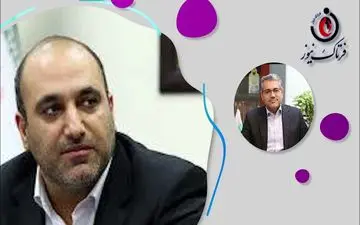 بی‌ثباتی در مدیریت مناطق آزاد ایران/ مدیریت کیش در آستانه تغییر!