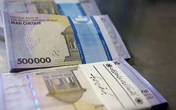 آخرین تصمیمات درباره عیدی بازنشستگان !