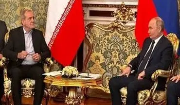 پزشکیان و پوتین با یکدیگر دیدار کردند