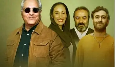 «شیش‌ماهه»؛ سریال تازه مهران مدیری برای شبکه سه