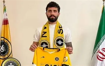 دژ آبی فرو ریخت/ مدافع استقلال طلایی پوش شد