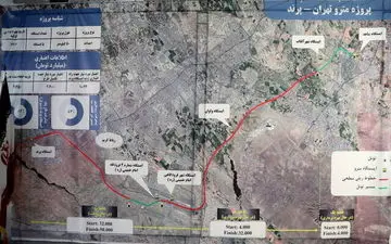 
افتتاح متروی پرند در هفته دولت